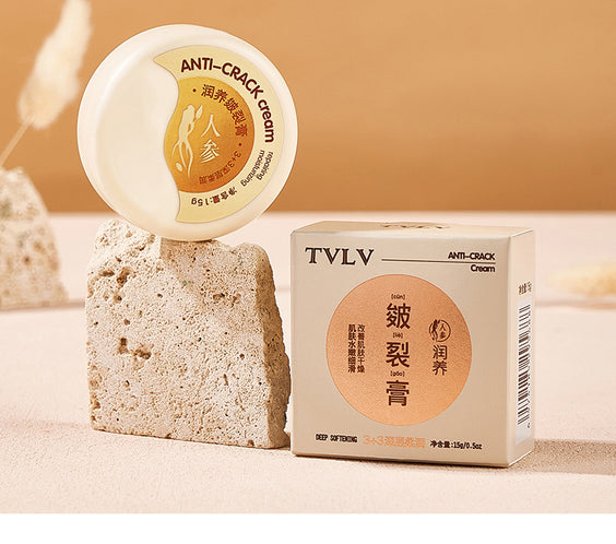 Care Moisturizing Skin Repair Cream