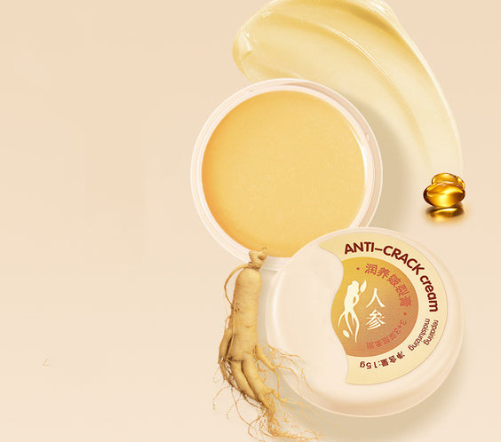Care Moisturizing Skin Repair Cream