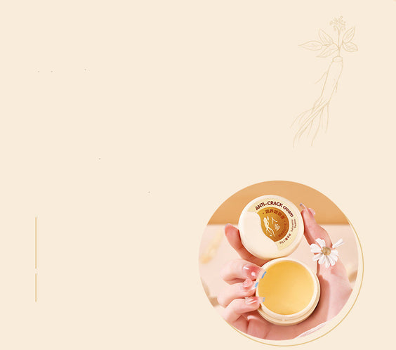 Care Moisturizing Skin Repair Cream