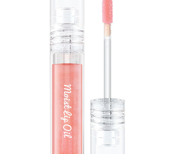 Lip Oil Moisturizing And Hydrating Female Lips Primer