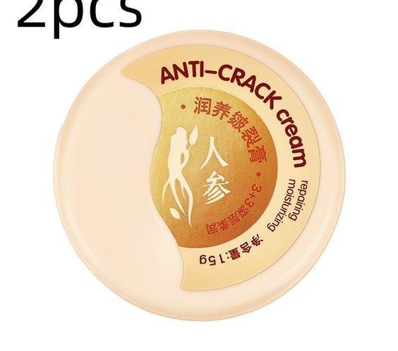 Care Moisturizing Skin Repair Cream